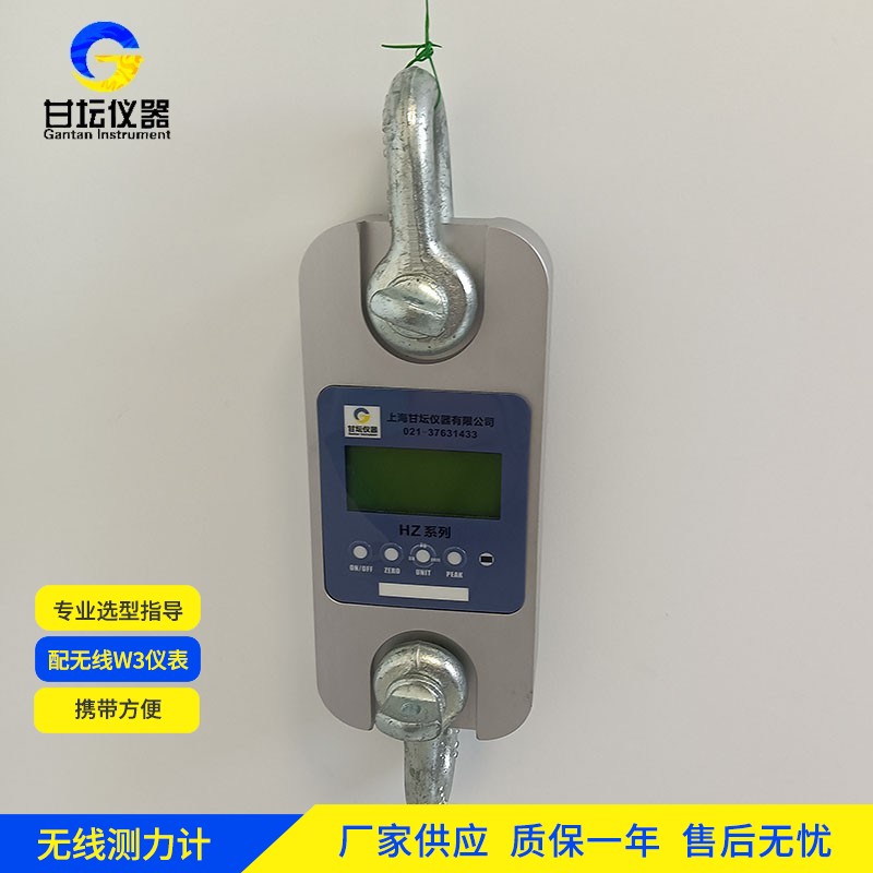 800t 測力儀參數:解析說明? 800t 測力儀參數:解析說明?