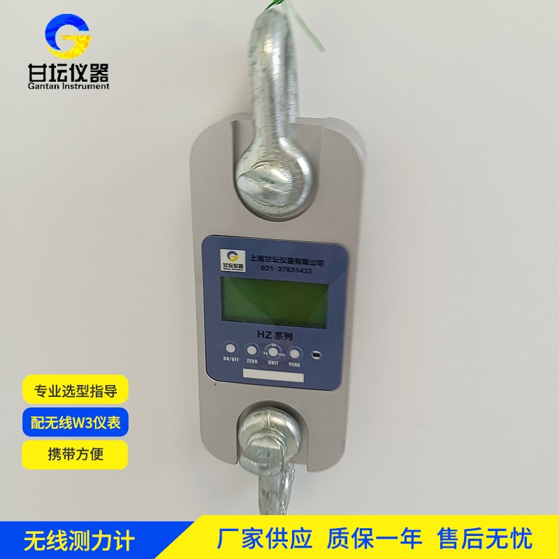 200噸大型測力計工具搭配技巧 200噸大型測力計工具搭配技巧