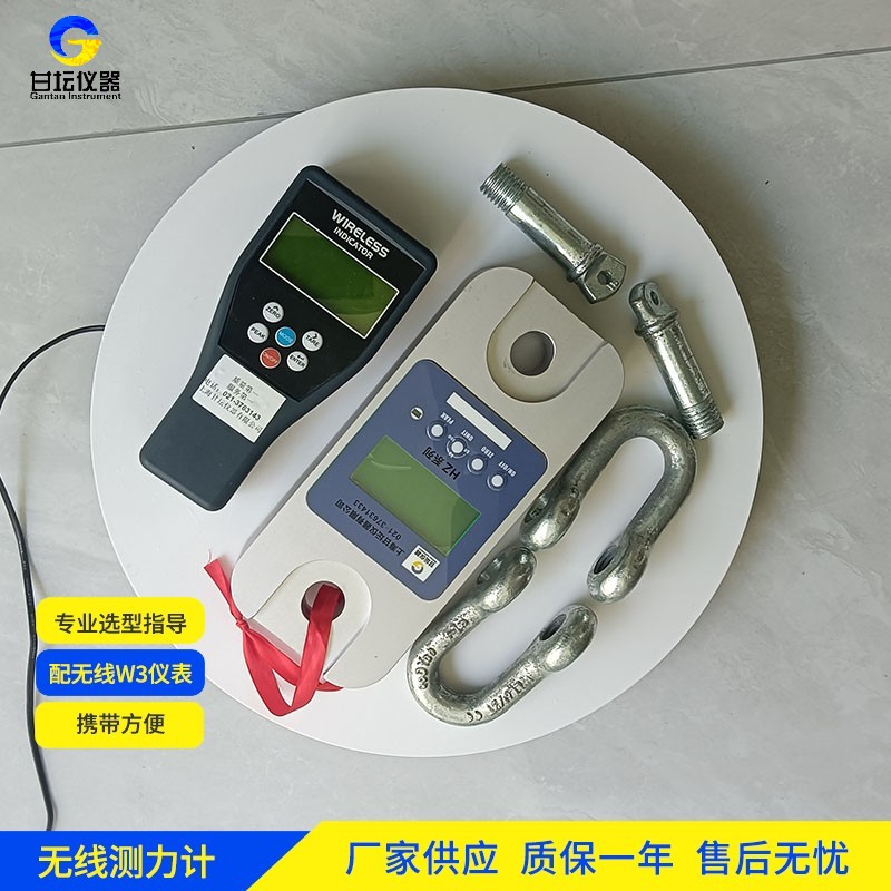 8KN測力儀 紙張拉力測試 數(shù)據(jù)穩(wěn)定?