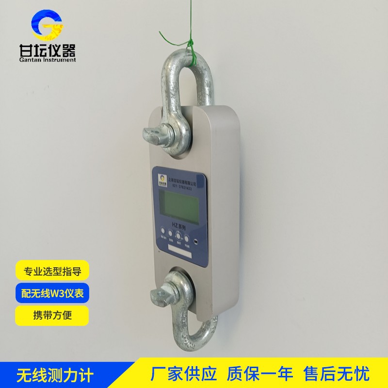 冶金設備檢測 120KN 智能測力計 高溫耐受 高效協同?