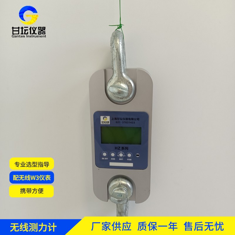 250噸電子測力儀在大型橋梁支座更換受力測試中的應用