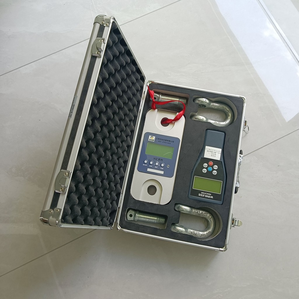 5噸無線測力計數據同步步驟 5噸無線測力計數據同步步驟